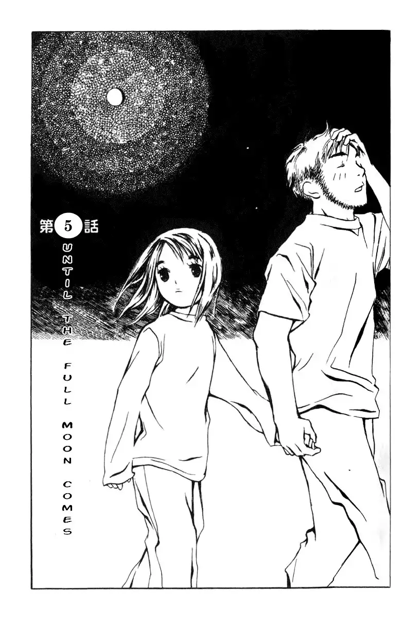 Koi Kaze Chapter 5 1